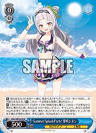 Summer Splash Party! 紫咲シオン 【HOL/WE44/40N】
